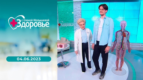 Диагноз — рак; как сохранить хорошую память; правила безопасности на воде. Здоровье