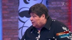 «Ты сказал дочери: “Гори в аду”». Свекровь обвинила зятя на глазах у всей страны. Мужское / Женское. Фрагмент