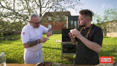 «Это пушка!» Шеф приготовил теплый салат с говядиной. Повара на колесах. Фрагмент выпуска от 04.06.2023