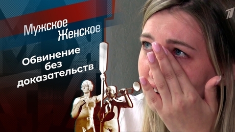 Удар локтем. Мужское / Женское