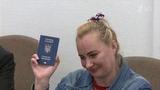В Германии вынесен приговор уроженке Украины, которая не согласна с официальной позицией Берлина