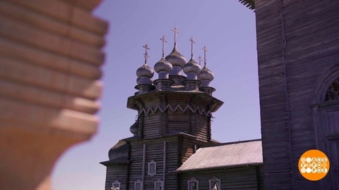 Сказочная Карелия. Доброе утро. Фрагмент