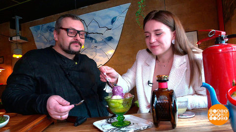 709 вкусов мороженого: кто больше? Доброе утро. Суббота. Фрагмент