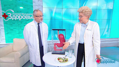 Сбрось лишнее: внутрижелудочный баллон. Здоровье. Фрагмент