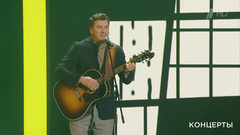 Александр Устюгов — «Утренняя гимнастика». «Ээхх, Разгуляй!» Фрагмент