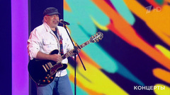 Сергей Ростовъ — «Кто любит меньше — тот умней». «Ээхх, Разгуляй!» Фрагмент