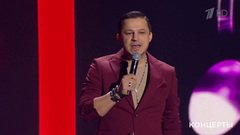 Максим Олейников — «Нас толкает за рамки любовь». «Ээхх, Разгуляй!» Фрагмент