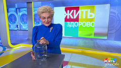 Родниковая вода. Жить здорово! Анонс