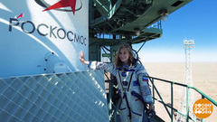 «Вызов»: посвящение космонавтам и врачам. Праздничный канал. Фрагмент