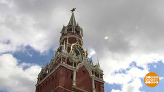 Символы России: от Кремля до пирожка. Праздничный канал. Фрагмент