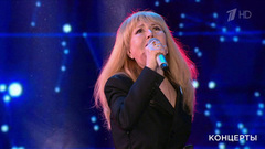 Ольга Кормухина — «Падаю в небо». Гала-концерт «Своих не бросаем». Фрагмент