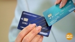 Что такое «стягивание денег»? Доброе утро. Фрагмент