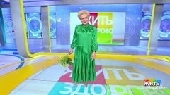 Осторожно: борщевик. Жить здорово! Анонс