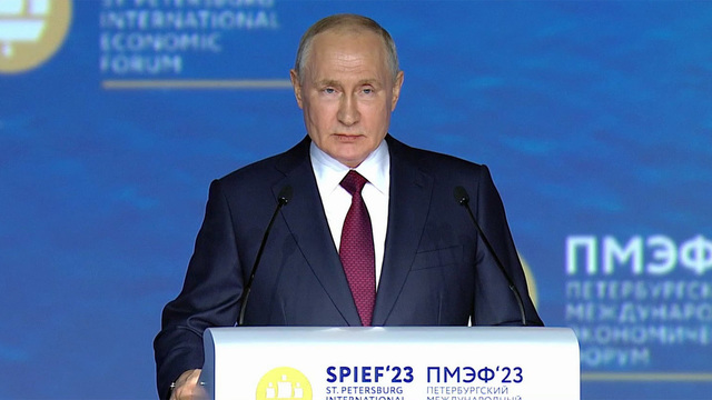 Российская экономика должна стать экономикой высоких зарплат, заявил Владимир Путин на пленарном заседании ПМЭФ