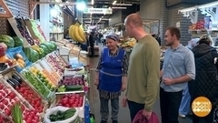 Пришли на рынок? Торгуйтесь! Доброе утро. Фрагмент