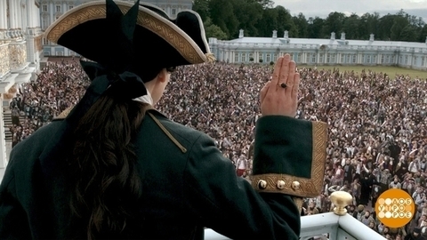 «Великая»: сплошные интриги… Доброе утро. Фрагмент