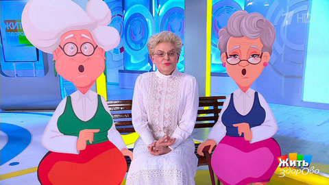 Глупые вопросы аллергологу. Жить здорово! Фрагмент