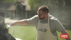 Лето. Спецвыпуск: гриль. Повара на колесах. Анонс