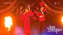 Аскар Абдразаков и Ирэн — «Granada». Две звезды. Фрагмент