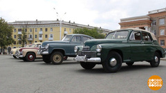 На «Победе» с ветерком. Доброе утро. Фрагмент