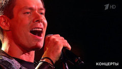 Стас Пьеха — «Одна звезда». Фабрика звезд. 20 лет спустя. Фрагмент