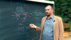 Куда уходит лето? Доброе утро. Фрагмент