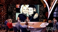 Одна душа на двоих. Сегодня вечером. Анонс