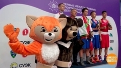 «Дети Приморья»: настоящий праздник! Доброе утро. Фрагмент