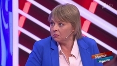 «Это чушь полная!» Юлия Барановская не поверила словам властной тещи. Мужское / Женское. Фрагмент выпуска от 07.07.2023