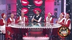 «Почему я сейчас с тобой не пустился в пляс?» Поем на кухне всей страной. Анонс