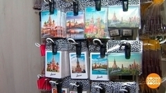 Привези мне магнитик! Доброе утро. Фрагмент