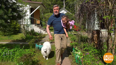 Ребенок и солнце. Доброе утро. Фрагмент