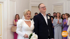 Как довести его до ЗАГСа? Доброе утро. Фрагмент