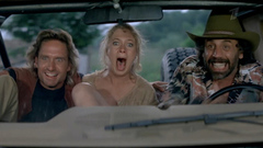 Роман с камнем. Художественный фильм. Анонс