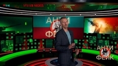 Вован и Лексус. Коллекция избранных пранков. АнтиФейк. Анонс