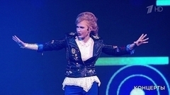 Светлана Разина – «Бессоница»