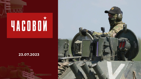 Спецоперация. Подготовка бронегрупп ВДВ. Часовой