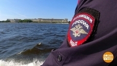 Речная полиция Санкт-Петербурга. Доброе утро. Фрагмент