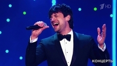 Дмитрий Колдун — «Нереальная». «Белые ночи Санкт-Петербурга». Все хиты «Русского радио». Фрагмент