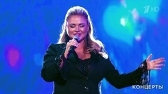 Анна Семенович — «Я за тобой». «Белые ночи Санкт-Петербурга». Все хиты «Русского радио». Фрагмент