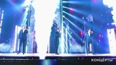 Григорий Лепс / ЮрКисс / ВладиМир — «Как огонь и вода». «Белые ночи Санкт-Петербурга». Все хиты «Русского радио». Фрагмент