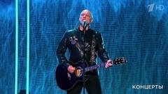 Денис Майданов — «Черное море». «Белые ночи Санкт-Петербурга». Фрагмент