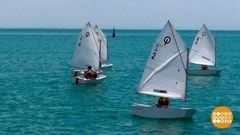 Лето продолжается! Доброе утро. Фрагмент