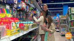 Месяц до школы: пора готовиться! Доброе утро. Фрагмент