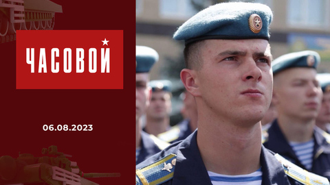 Специальная военная операция. Десантники. Часовой