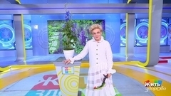 Монстры — в вашем огороде. Жить здорово! Анонс