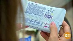 Выбираем влажные салфетки. Доброе утро. Фрагмент