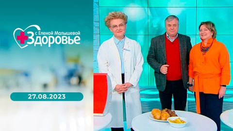 Новая волна коронавируса; еда, которая лишает памяти; ответы уролога. Здоровье