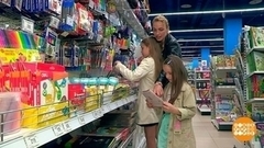 Скоро в школу. А школа готова? Доброе утро. Фрагмент