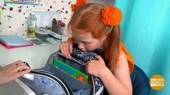 Рюкзак, собирайся! Доброе утро. Фрагмент